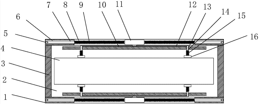 Computer hard disk quick mounting damping bracket