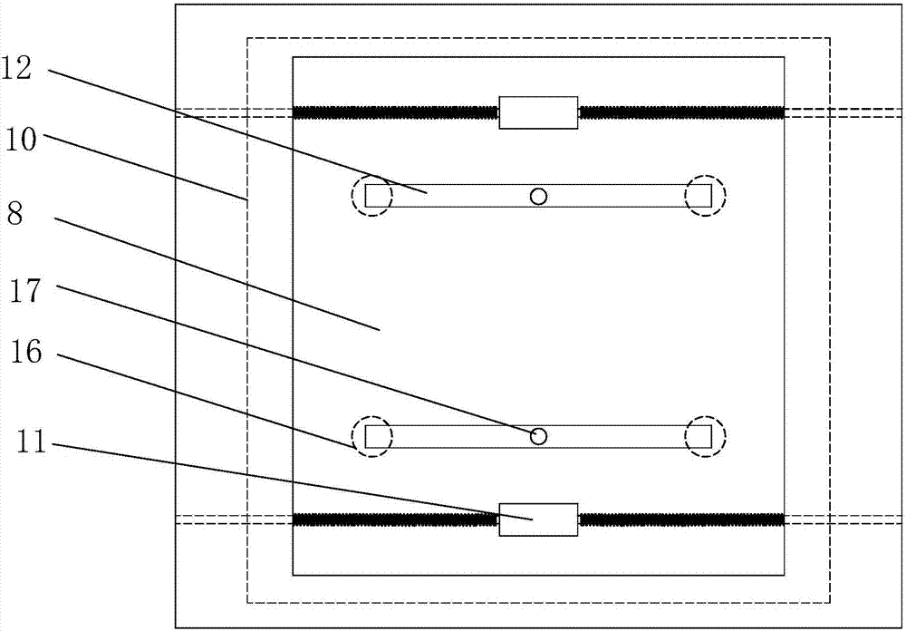 Computer hard disk quick mounting damping bracket