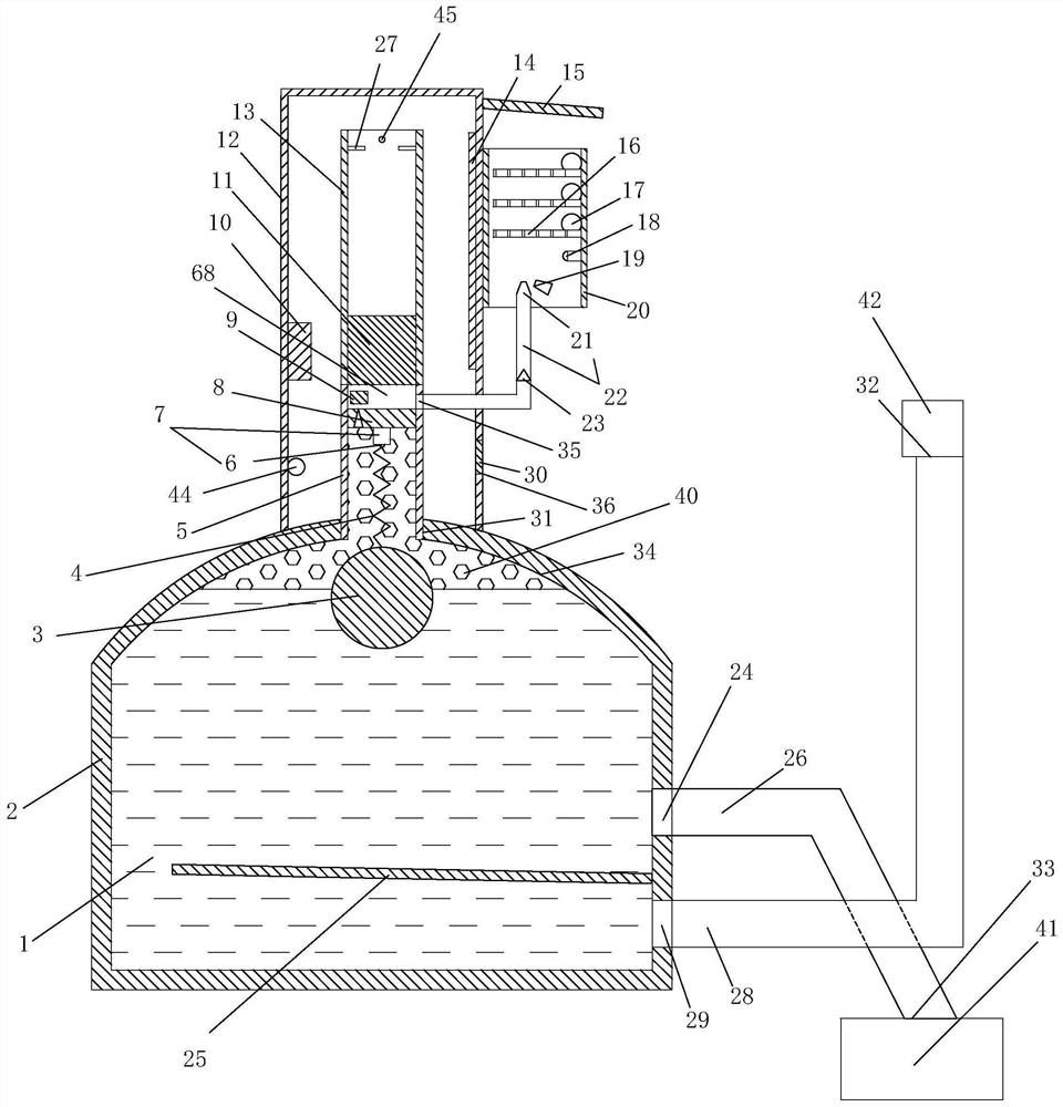 Transformer internal fault monitoring system and control method thereof