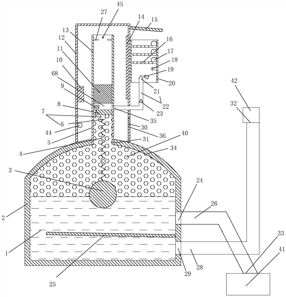 Transformer internal fault monitoring system and control method thereof