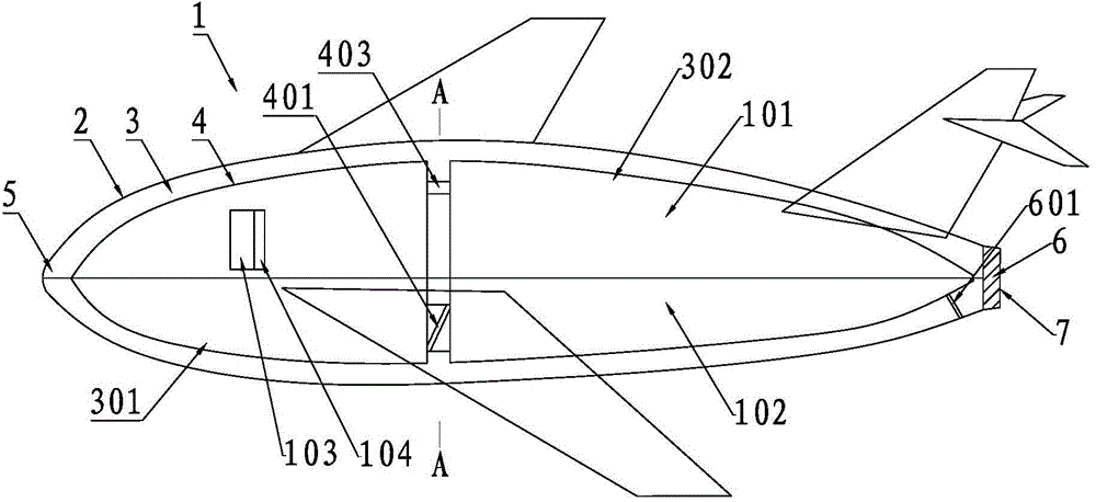 Combined flight vehicle generating greater lift force