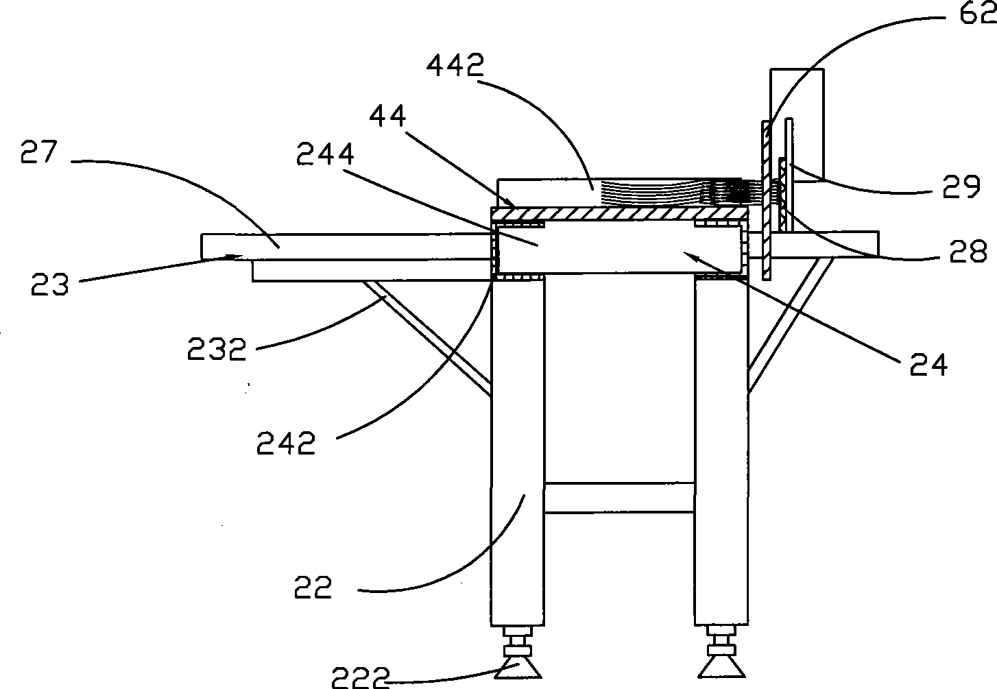 Gold needle mushroom cutting machine