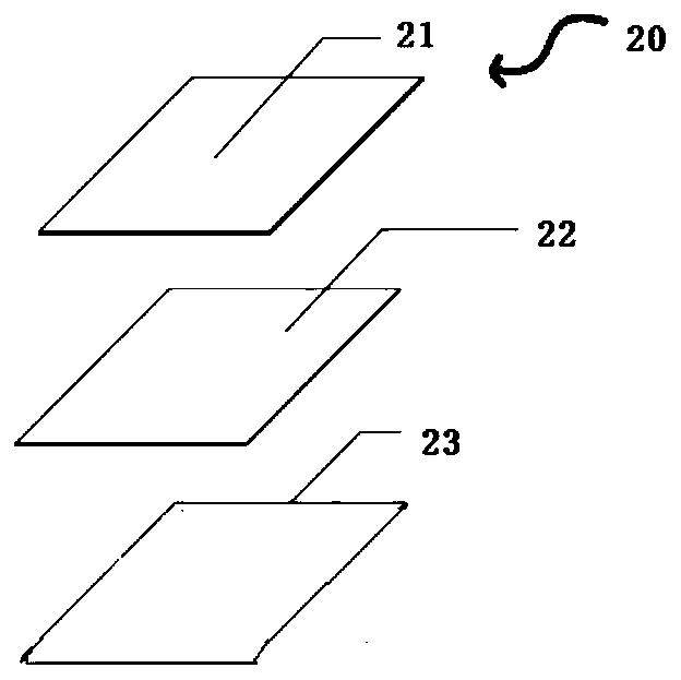 Transparent display module and production method thereof