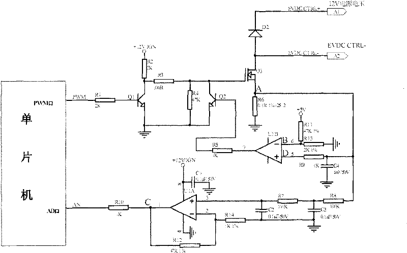 Externally controlled variable displacement compressor air conditioner controller