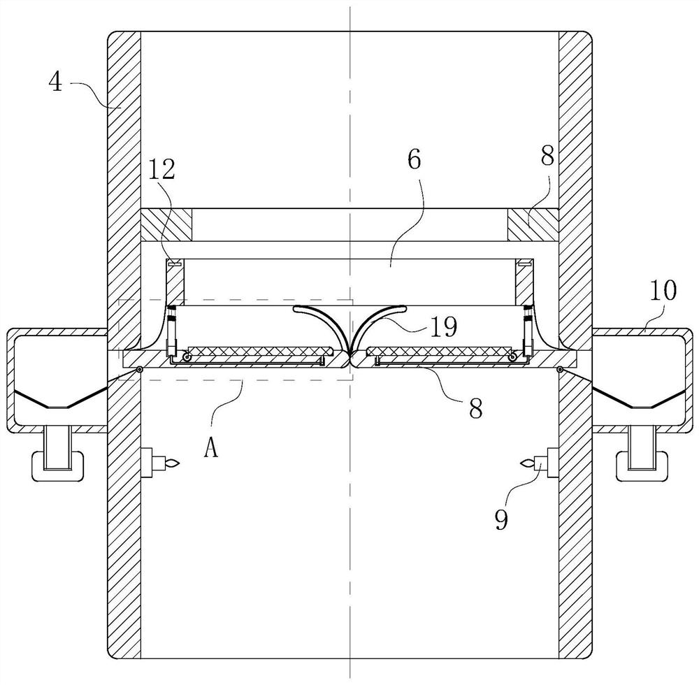 an industrial boiler