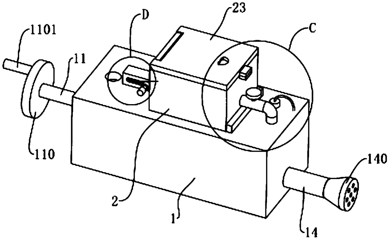 Flushing device for general surgery department