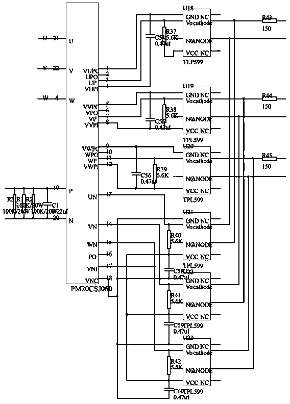 Double-linear-motor contour compensation device and method based on fuzzy RBF network sliding mode