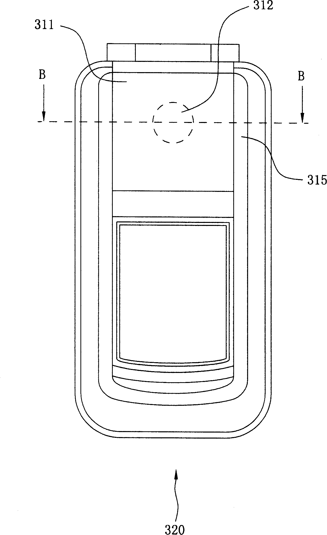 Device for replacing mobile device lens