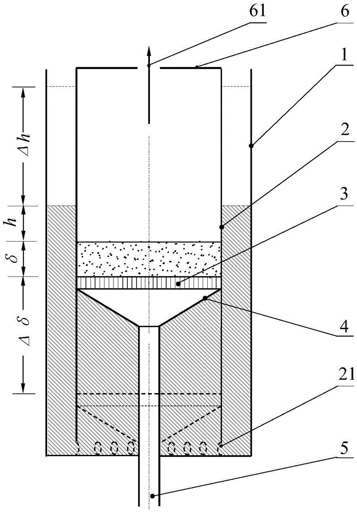 Petroleum coke particle combustion device