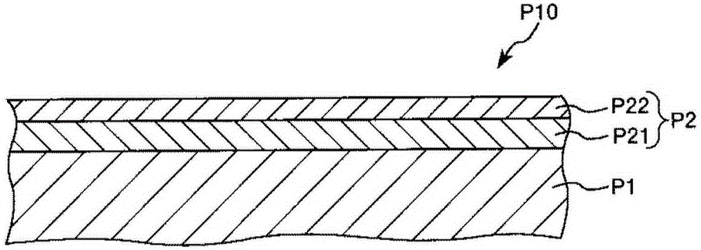 Optical component and timepiece