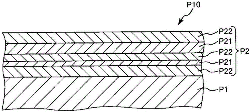 Optical component and timepiece