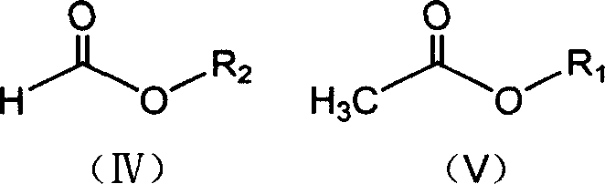 Synthesis process of beta-cyclopropylamino acrylate