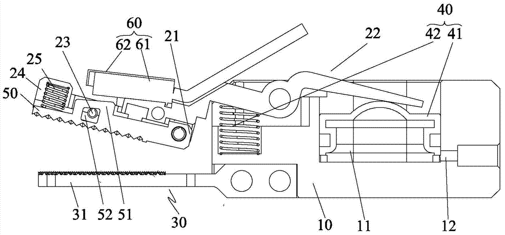 Material clamp