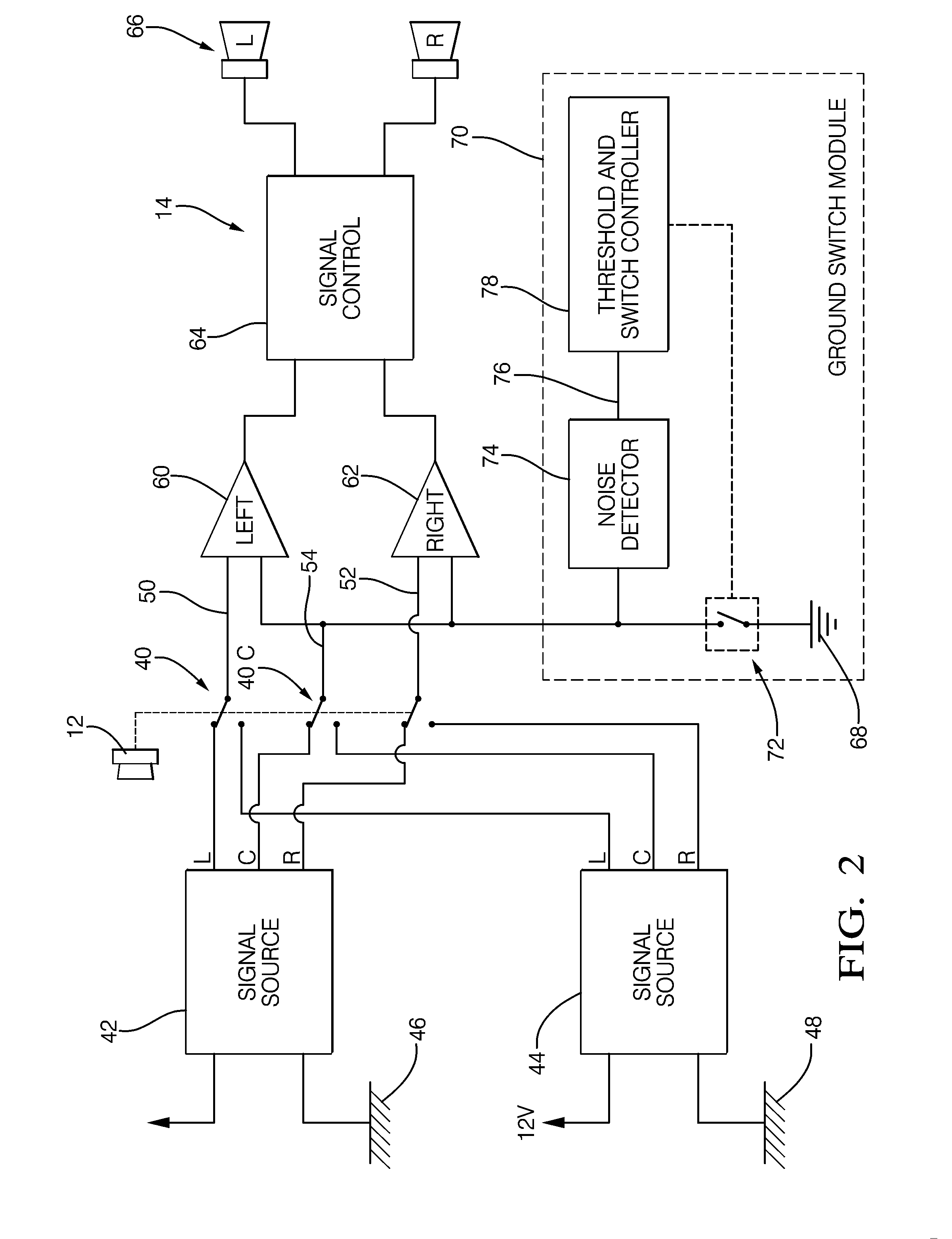 Vehicle entertainment system having ground noise reduction and method of operating the same