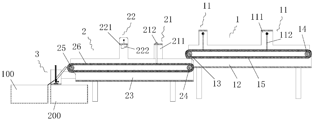 Large-particle-size coal gangue classifying and recycling device for tailings treatment