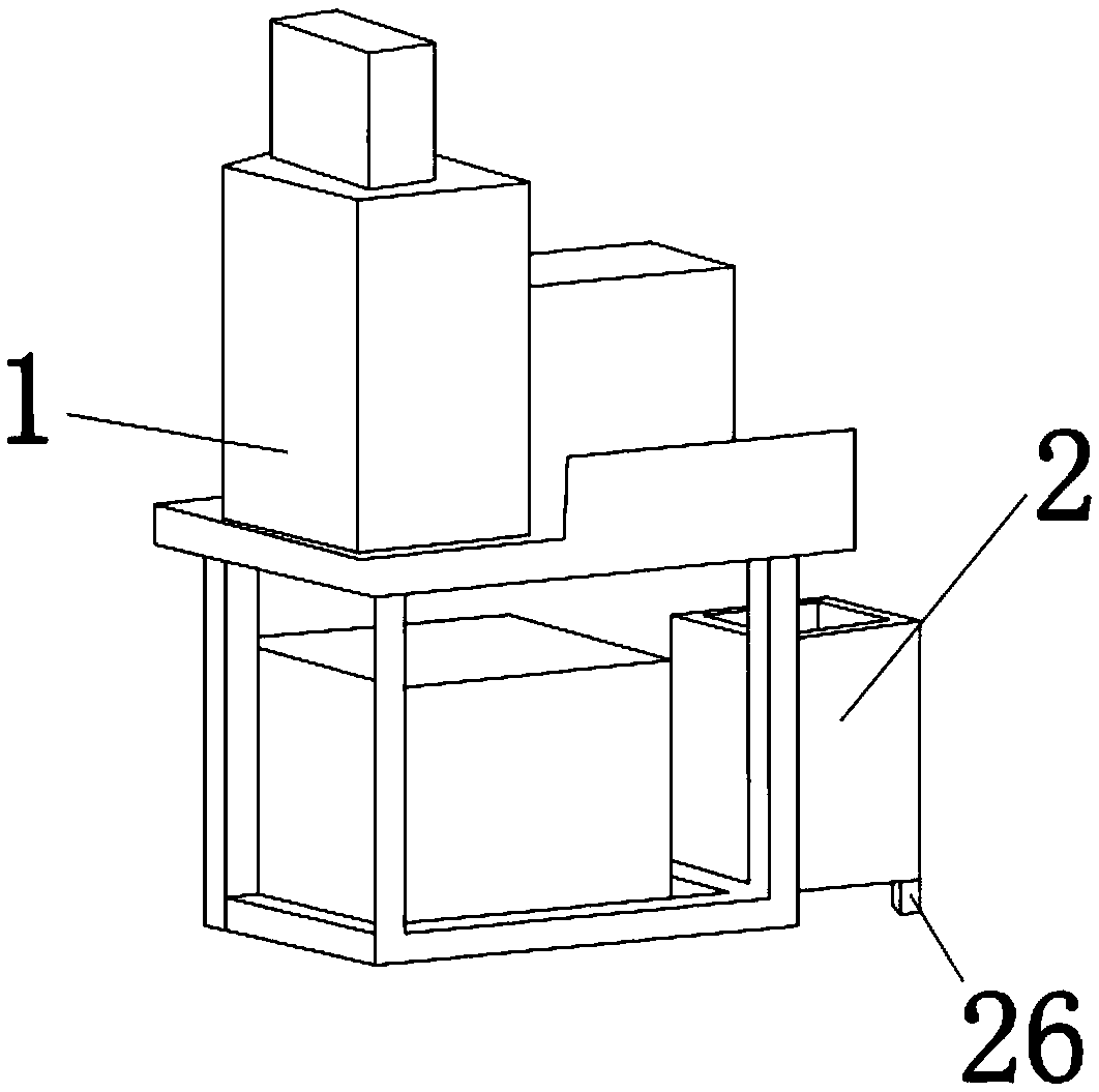 A special automatic control milling processing equipment for computer hard disk base