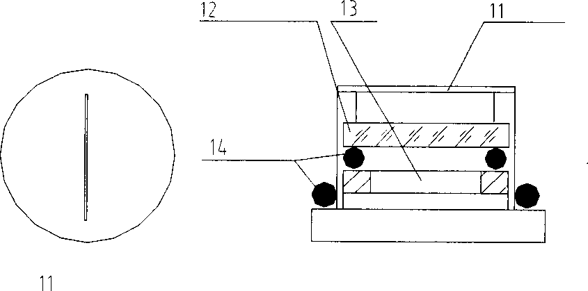 Laser Raman sample pool for gas analysis