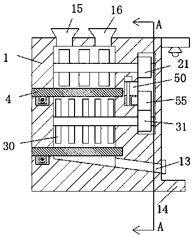 Improved efficient bioreactor