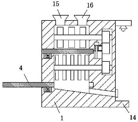 Improved efficient bioreactor