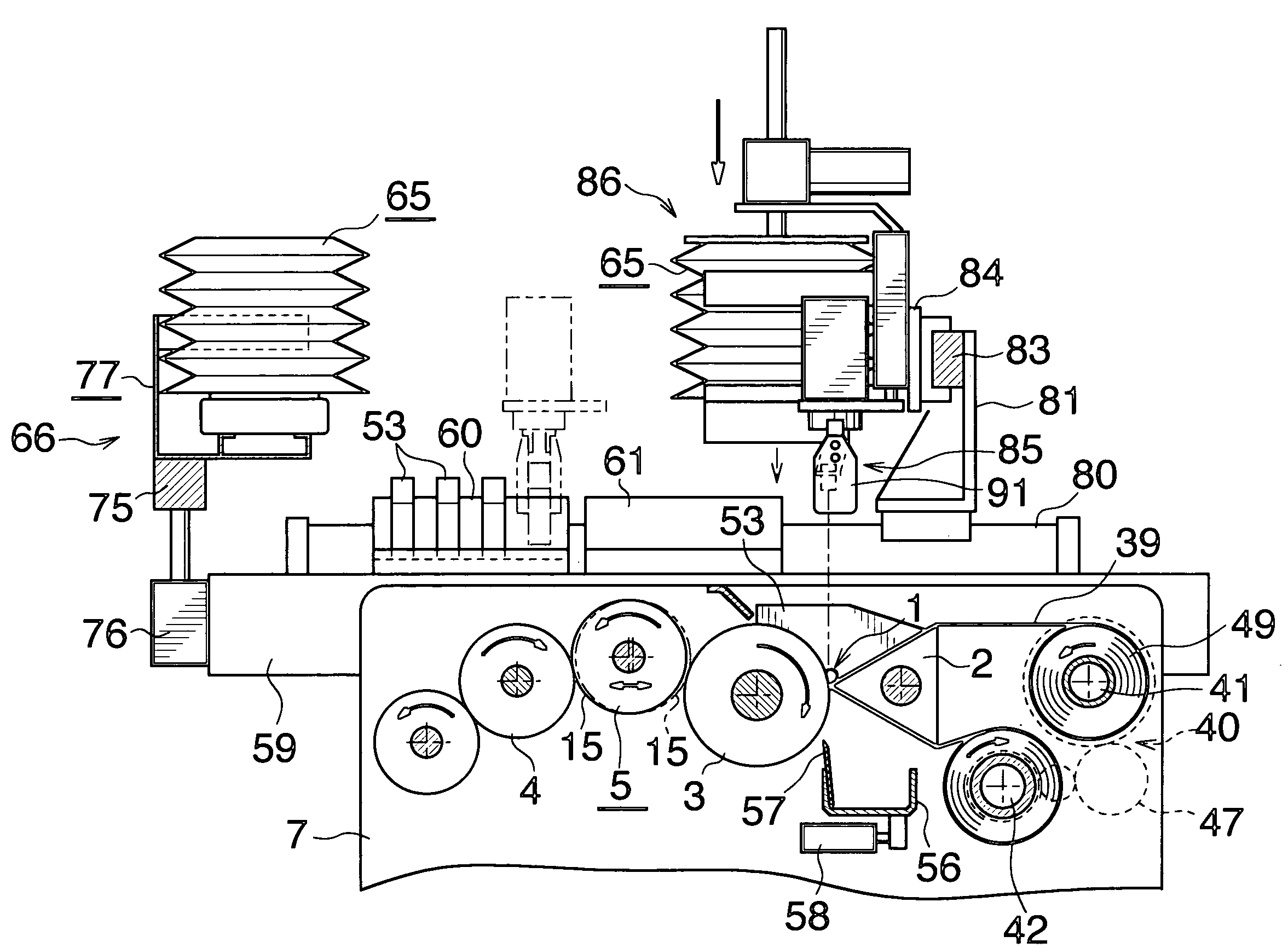 Printing machine