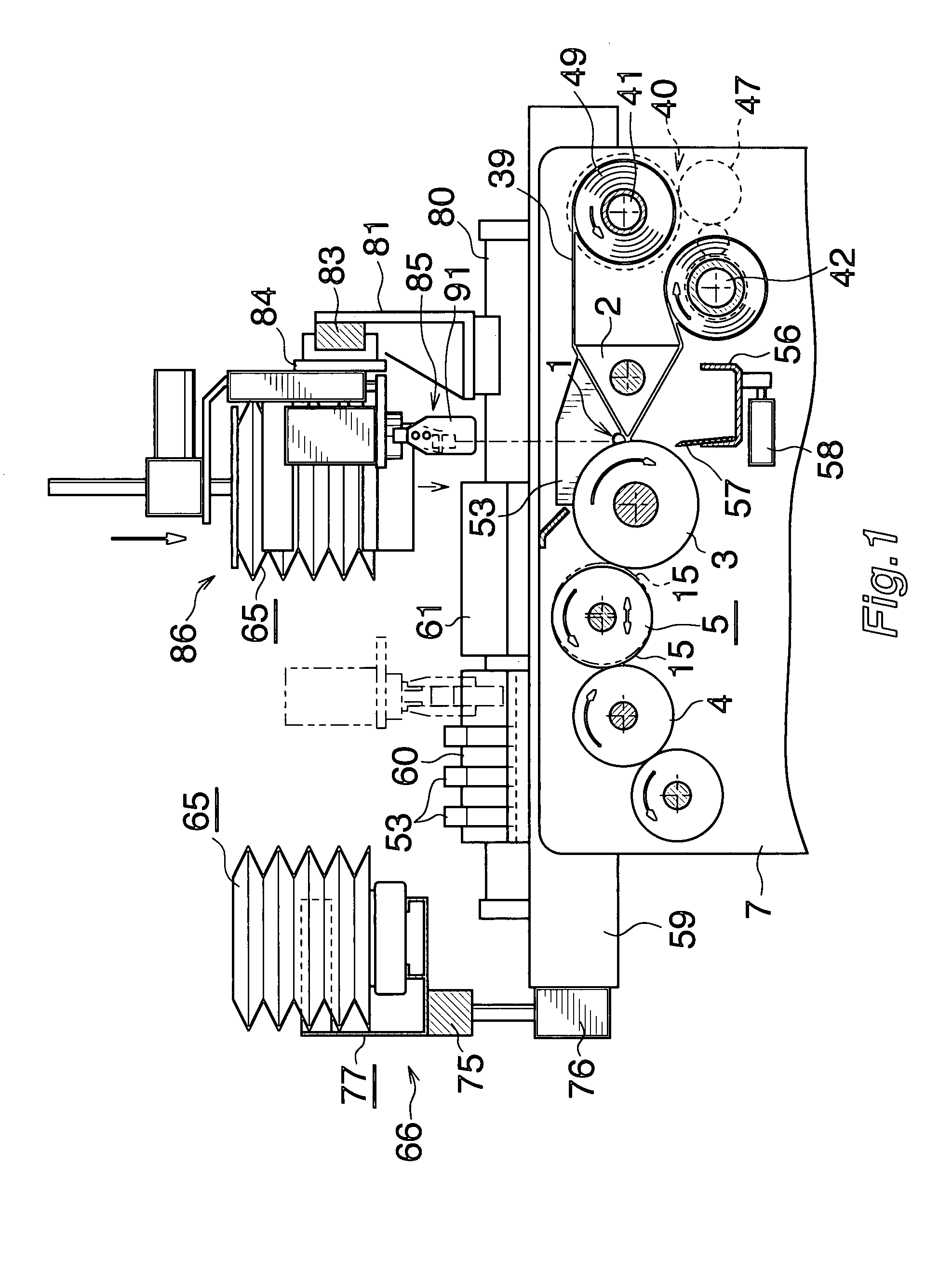 Printing machine