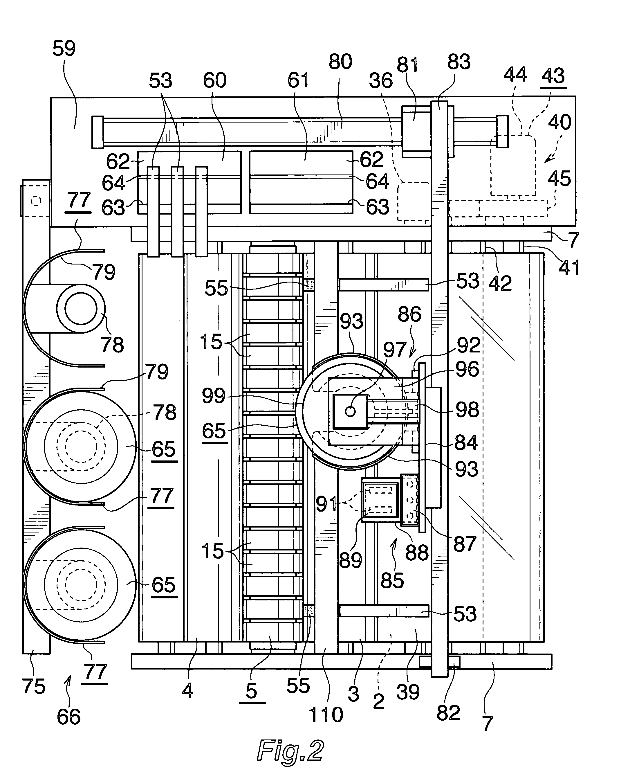 Printing machine