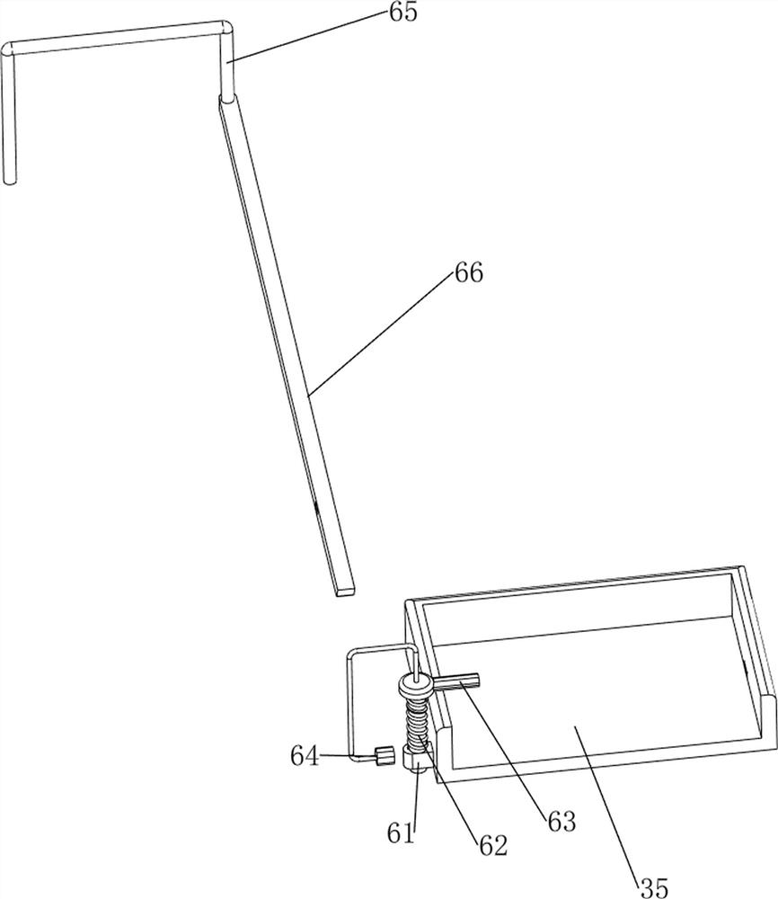 Accurate punching device for computer heat dissipation case