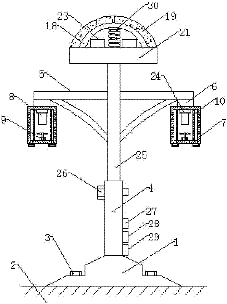 Multifunctional solar lamp