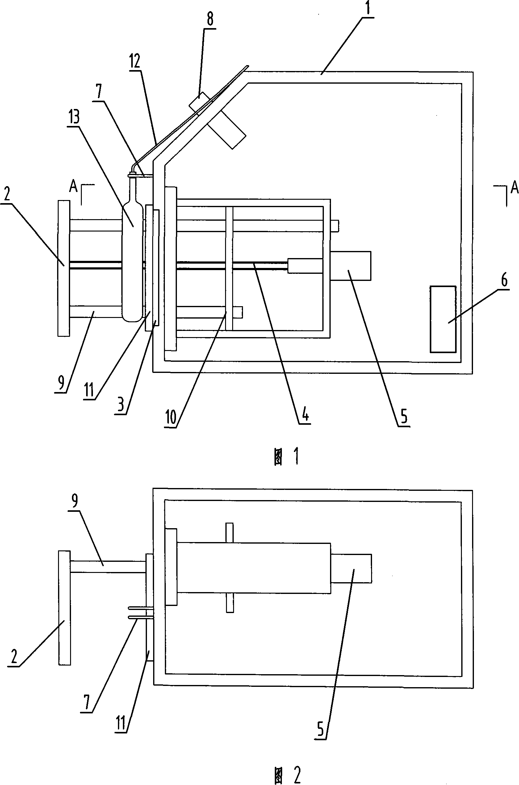 Blood plasma bag air blister squeezer