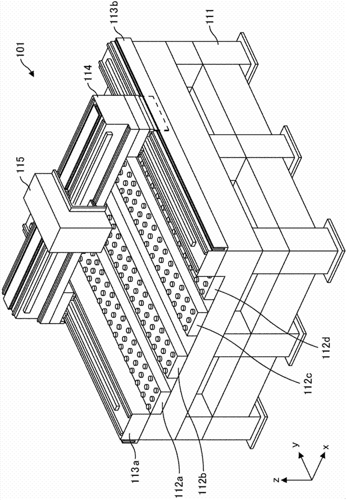 Laser processing apparatus