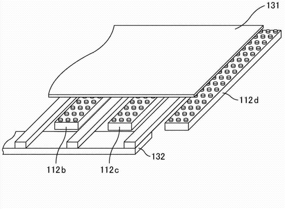 Laser processing apparatus