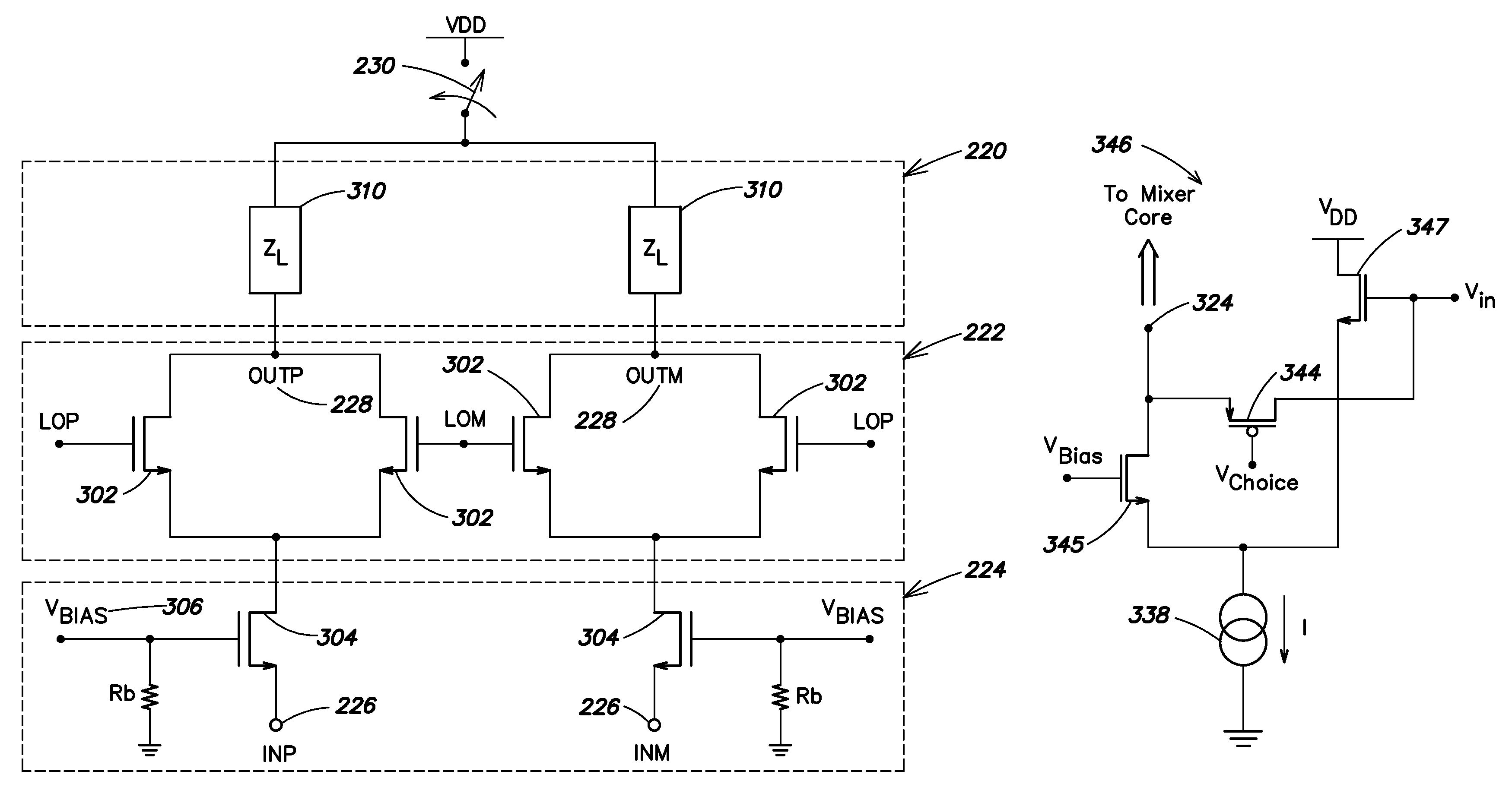 Reconfigurable mixer with gain control