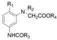 A kind of synthetic method of the dye intermediate with n-acetate group structure