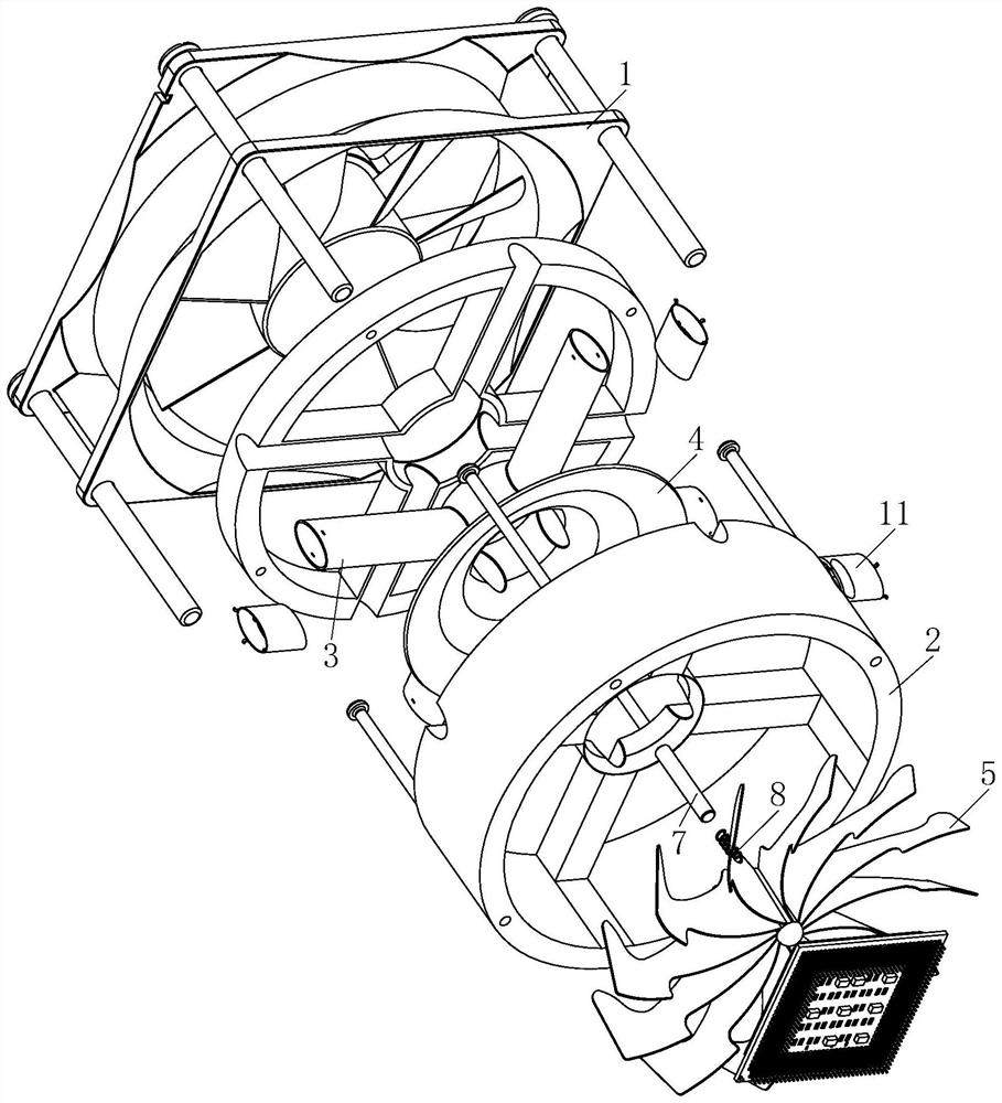 Diversion type computer CPU (Central Processing Unit) radiator