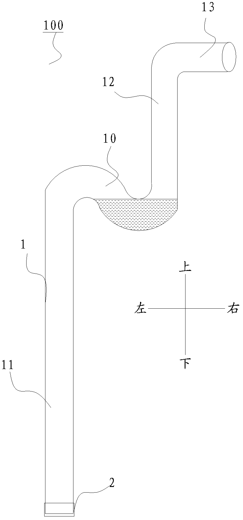 Drain pipe component for refrigeration equipment and refrigeration equipment with same