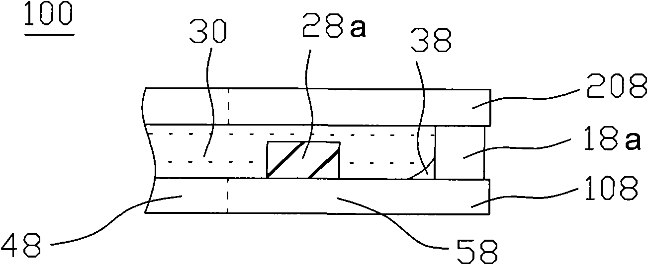 LCD (Liquid Crystal Display) panel