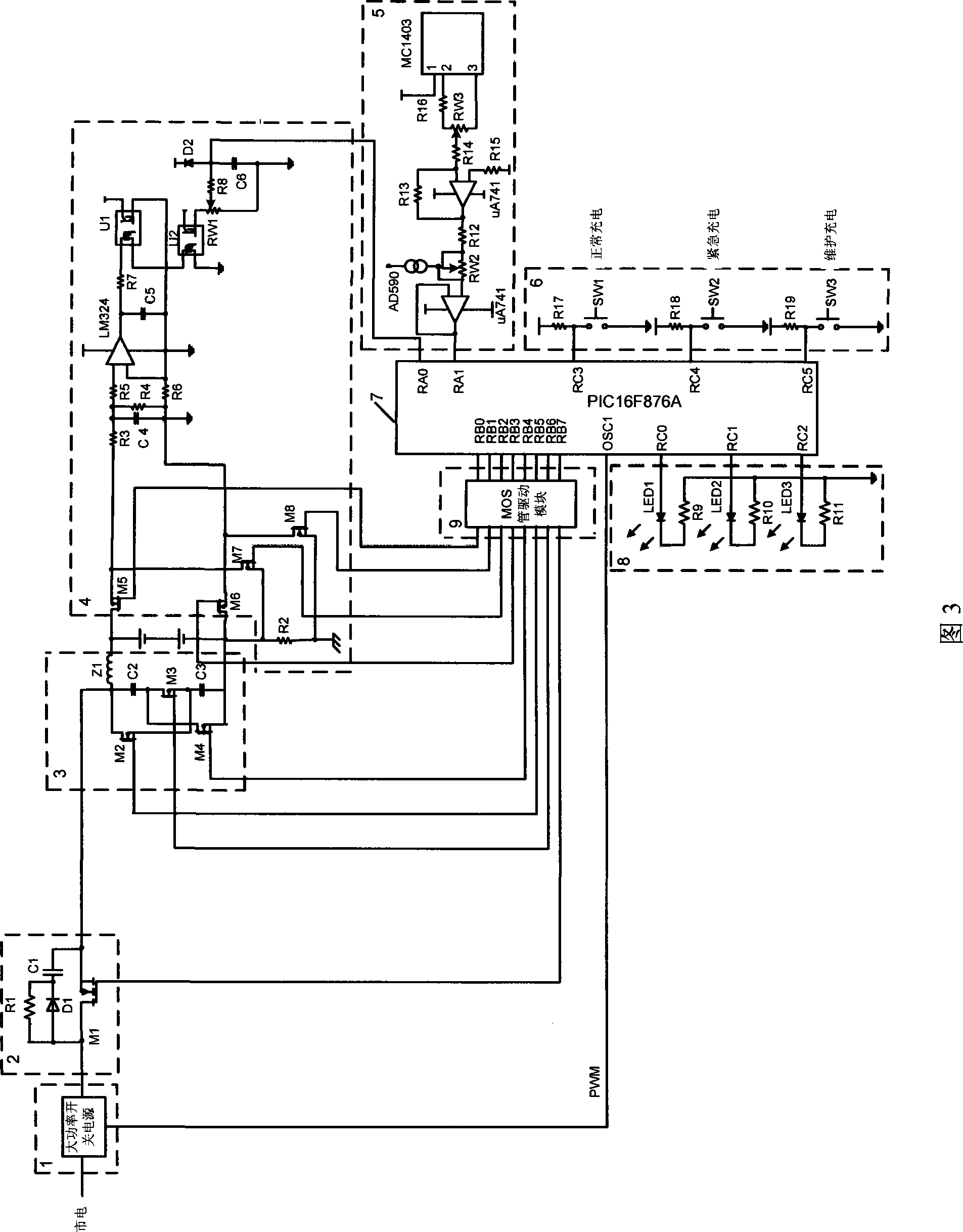 Lead acid accumulator charging method and charger thereof