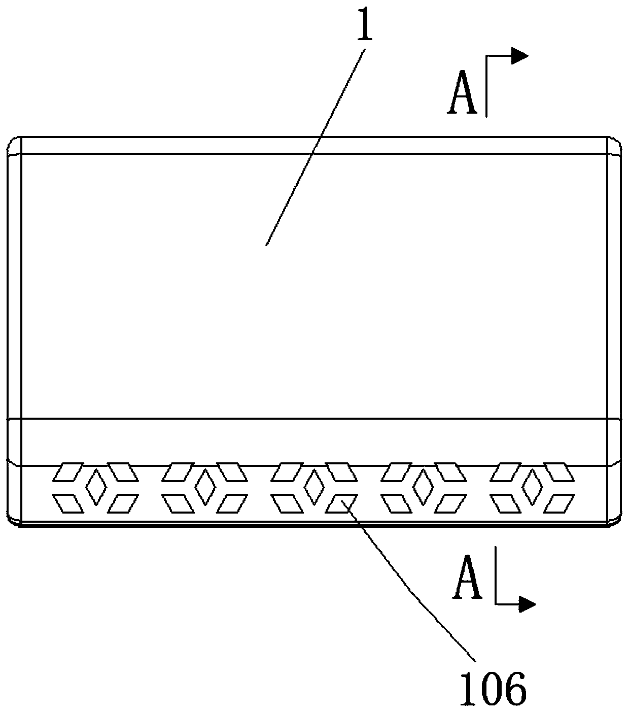 Refrigerator freshness preservation device and freshness preservation drawer