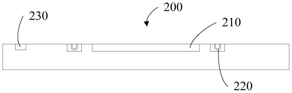 A wireless charging method and related equipment