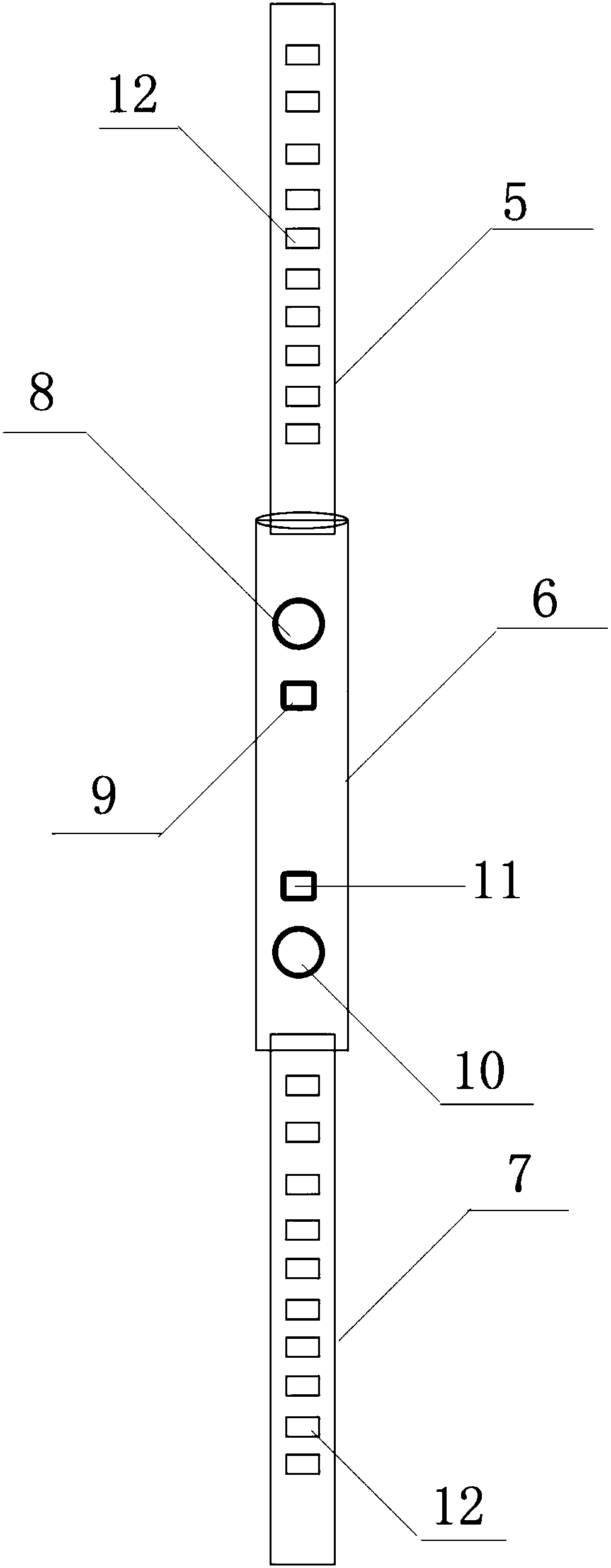 Multifunctional intelligent crutch