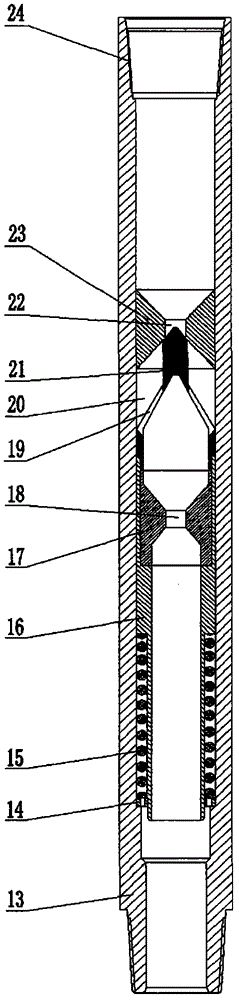 Well drilling vibrator of horizontal well