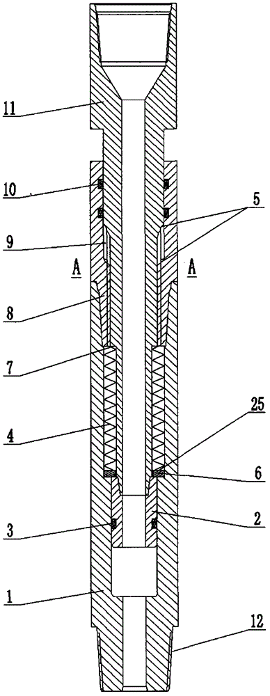 Well drilling vibrator of horizontal well