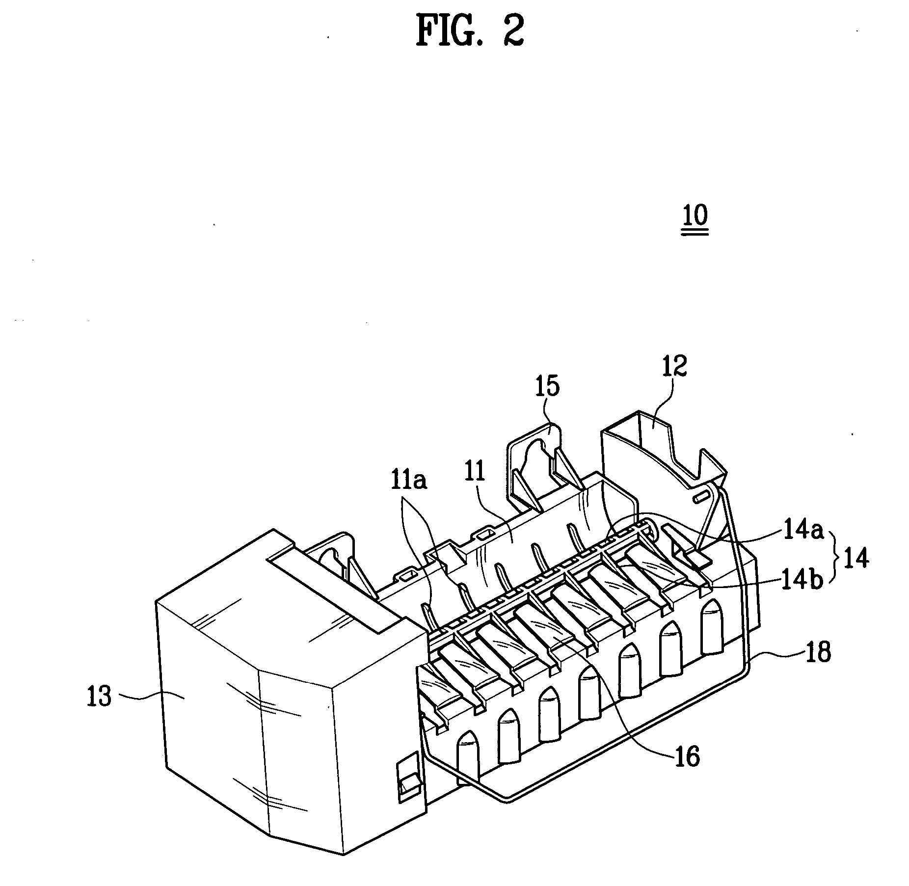 Refrigerator with icemaker