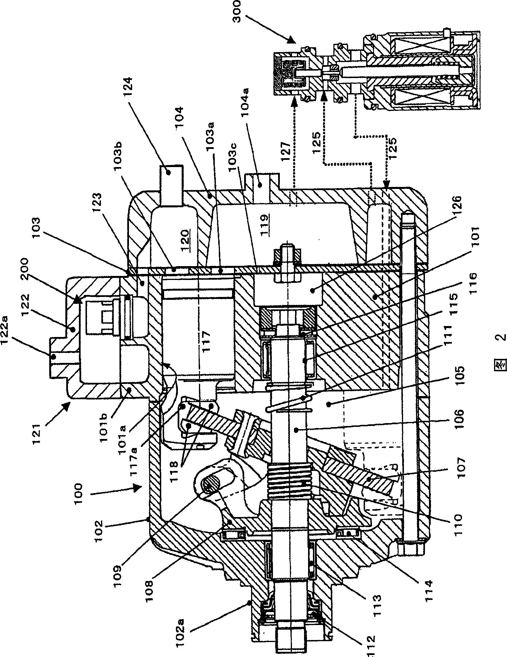 Air conditioner