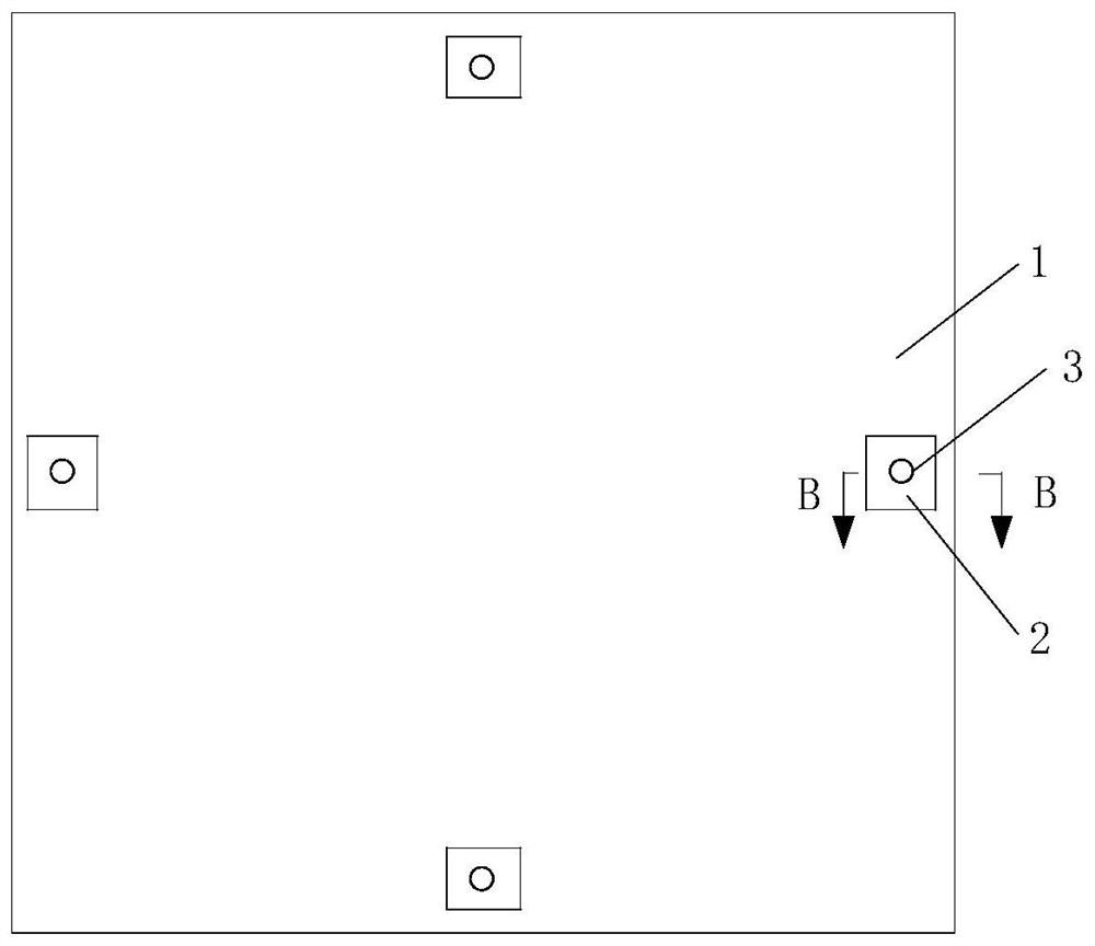 Touchable electronic device and control method thereof