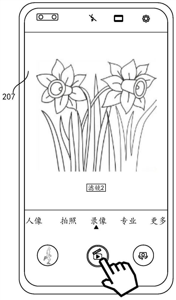 Photographing method and device, storage medium and program product