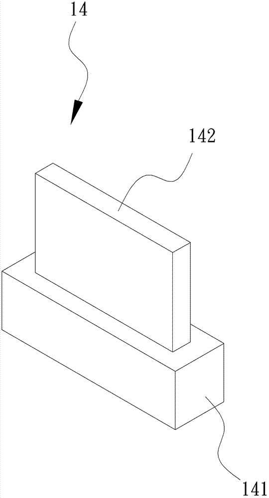 Light remote excitation lamp group with directionality