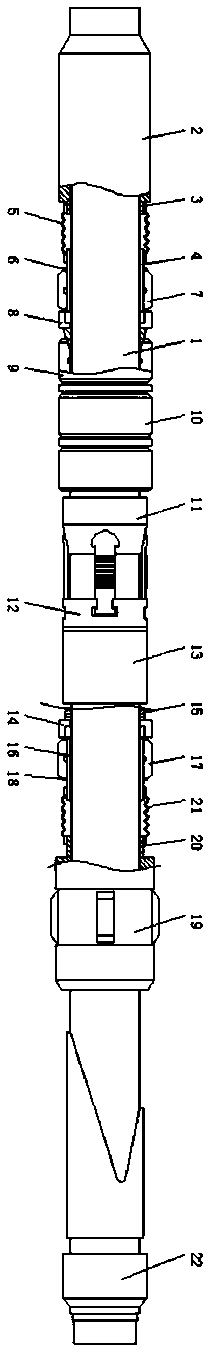 A simple and repairable water injection well packer