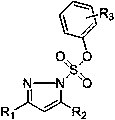 Pyrazole compound containing N-aryl sulfonate and synthesis and application thereof