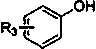 Pyrazole compound containing N-aryl sulfonate and synthesis and application thereof